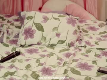 girl
        ho1yh01e cam image #2285771