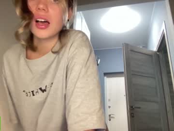 girl
        angel_from_sky cam image #1845213