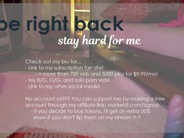 girl
        vivid_whit cam image #4543744