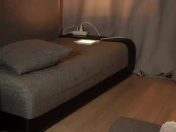 girl
        elisa_moon cam image #3746817