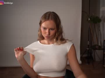 girl
        chillwithkira cam image #1818108