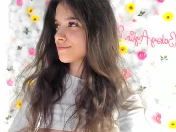 girl
        babyaylin cam image #4172829