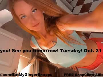 girl
        eatmygingersnapps cam image #1827349