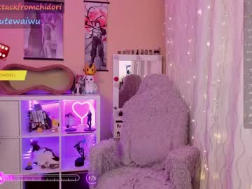 girl
        yourcutewaifu cam image #2403823