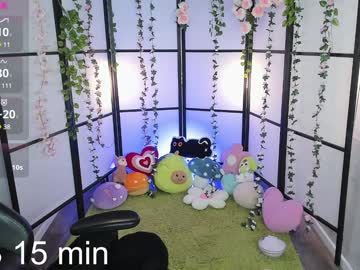 girl
        milkycute cam image #3480446