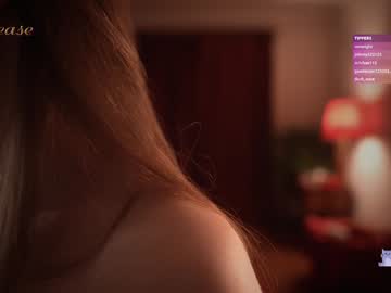 girl
        excitease cam image #4063074