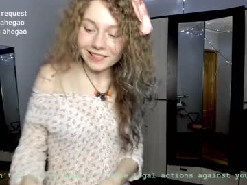 girl
        lanshan_classy cam image #166338
