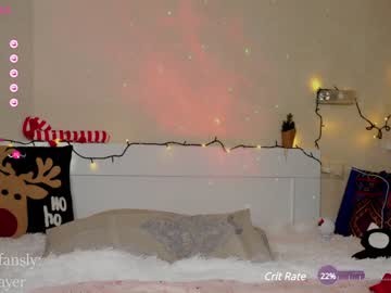 girl
        meadowthayer cam image #2077964