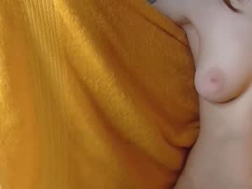 couple
        amont69 cam image #1836151
