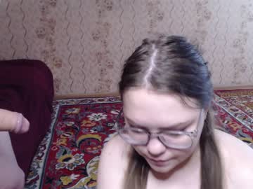 couple
        plainhuman cam image #1939803