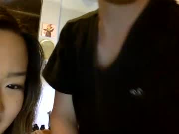 couple
        sogoodsotastysocreamy cam image #814054