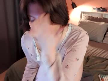 girl
        sugar_tomato cam image #4517223