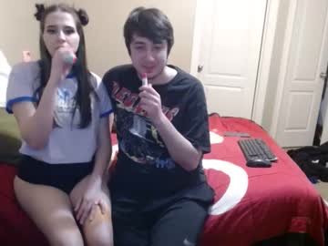 couple
        bne69 cam image #2331863