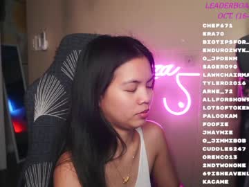 girl
        _lyza_ cam image #1805301