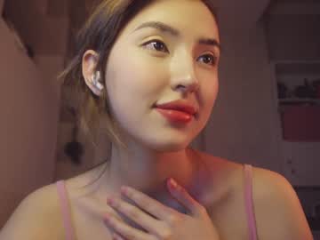 girl
        nayeonobi cam image #2475826