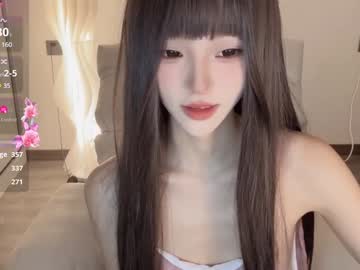 girl
        sunflowerbbb cam image #3631149
