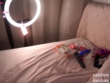 girl
        dakota_blare cam image #2594608