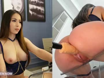 girl
        angel_luisa cam image #4282598