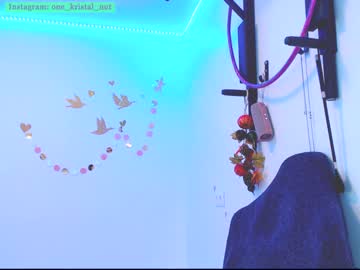 girl
        crystalnut cam image #226120