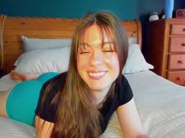girl
        _modestmouse cam image #3393011
