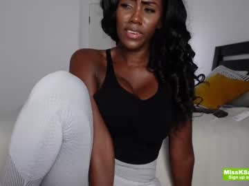 girl
        missksavage cam image #1790618