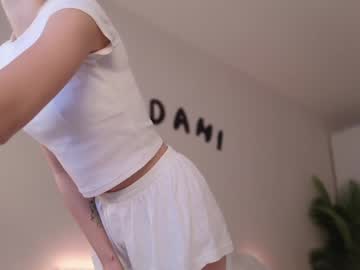 girl
        tadammary cam image #3945595