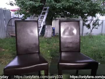 girl
        patry333 cam image #1180541