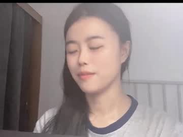girl
        chinesegirlwong cam image #3247349