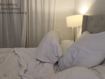 girl
        catberg cam image #1876193