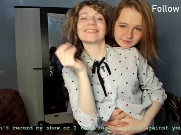 girl
        lanshan_classy cam image #243314