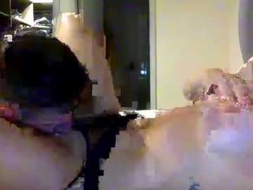 couple
        sachile cam image #4160373