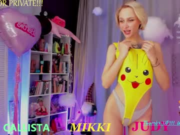 girl
        blush_mikki cam image #3502207
