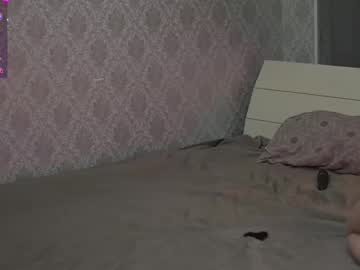 girl
        kity_paw cam image #4316361