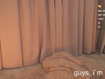 girl
        lovelinflow cam image #3404570