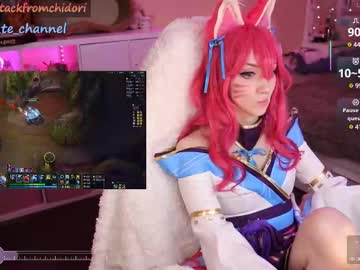 girl
        yourcutewaifu cam image #4332116