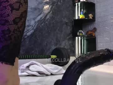 girl
        nicollbashel cam image #4635768