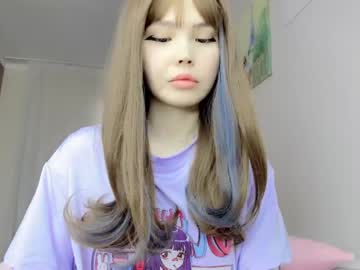 girl
        welcomb cam image #2719650