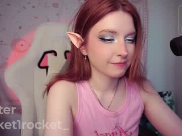 girl
        pocketrocket_ cam image #3130911