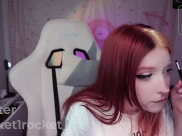 girl
        pocketrocket_ cam image #4059314