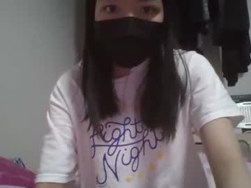 girl
        godempress cam image #2842294