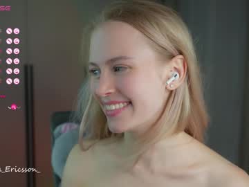 girl
        sonyaericsson cam image #3120553