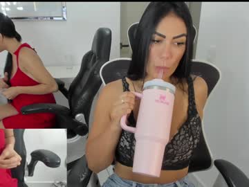 couple
        emillybrowm cam image #3870157