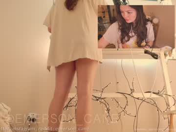 girl
        emersoncane cam image #1640324