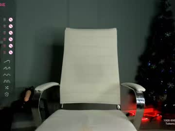 girl
        emma_clarc cam image #2097155