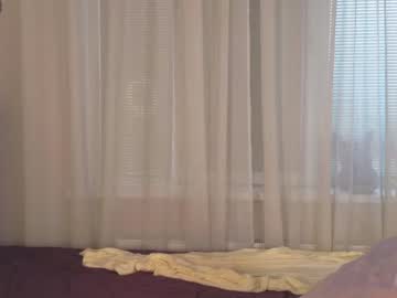 girl
        angelina_new cam image #2306827