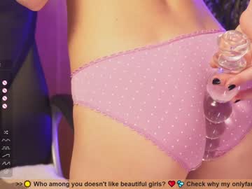 girl
        girl_i_am cam image #1850969