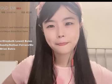 girl
        chinesegirlwong cam image #3262310