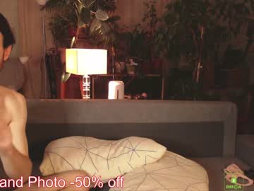 couple
        knock1knock cam image #210372