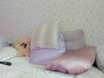 girl
        crystalnut cam image #3830425