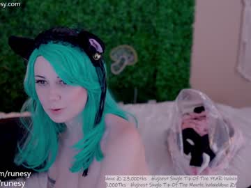 girl
        runesy cam image #929464